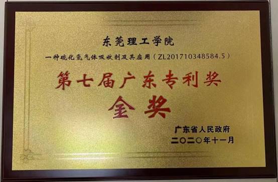 说明: 李长平_20220117161806 说明: 李长平_20220117161806